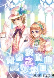 独眼方块找出口