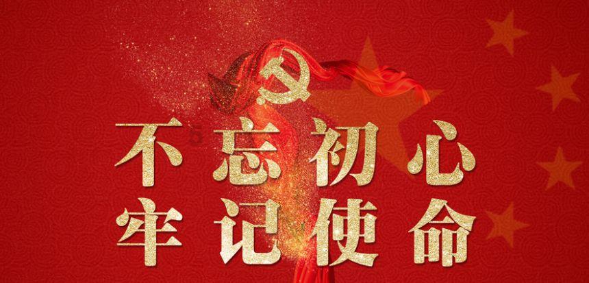 救援达尔马提亚狗