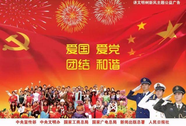 汝州市九届人大四次会议胜利闭幕