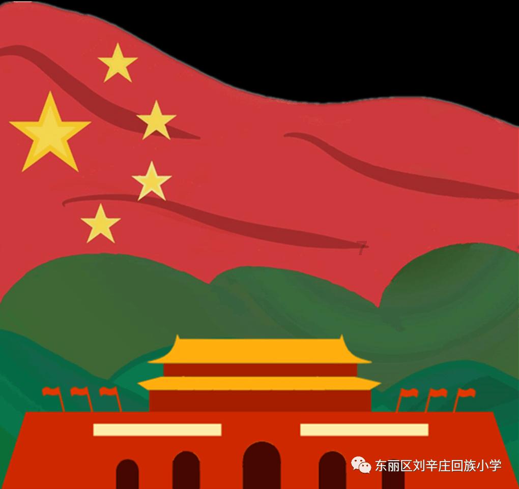 救援女同学