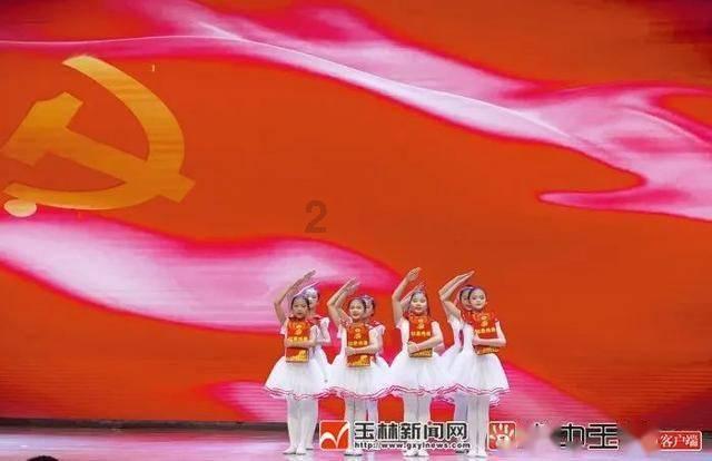 “集善乐享光明”公益活动走进高坡苗族乡