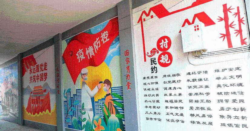 杀出重围3