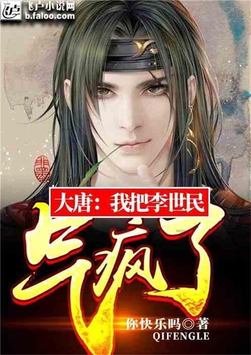 华为p40怎么样值得买吗？游戏画面