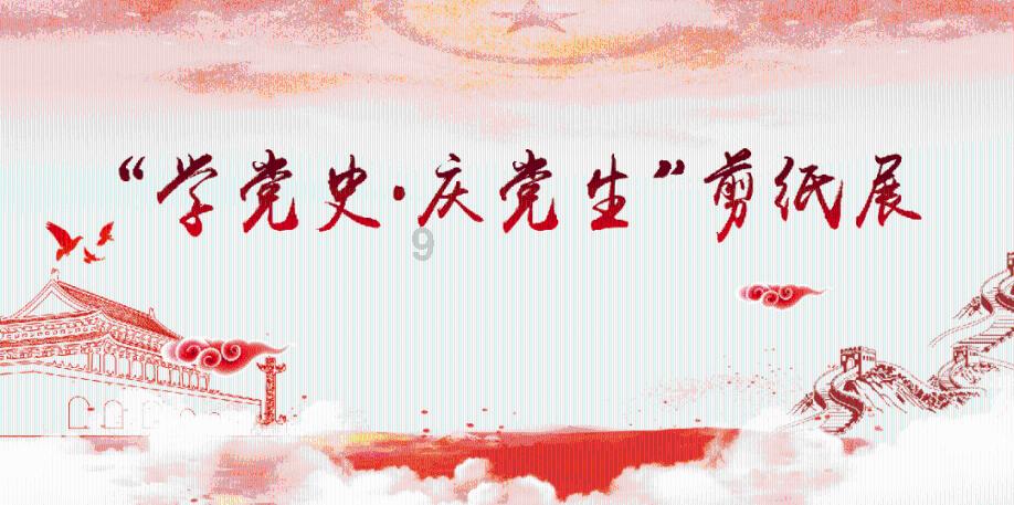 突破核心技术,推进动力电池产业升级